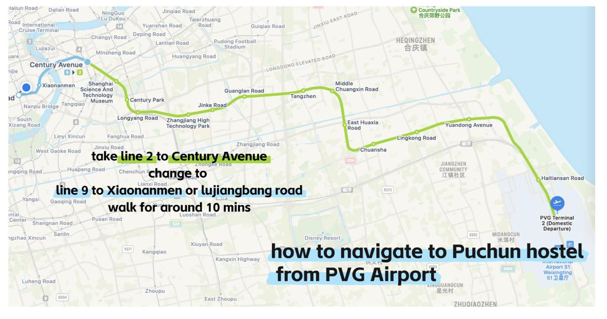 Pu Chun International Hostel -Yugarden & Old Town 샹하이 외부 사진